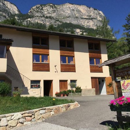 Апартаменты Pichler-Hof Predonico Экстерьер фото